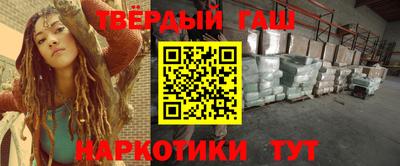 экстази Аргун
