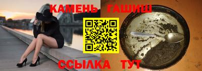 MESCALINE Апрелевка