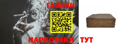 MESCALINE Апрелевка