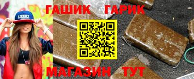 экстази Аргун