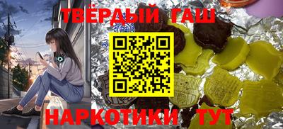 экстази Аргун