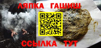 наркотики Апрелевка