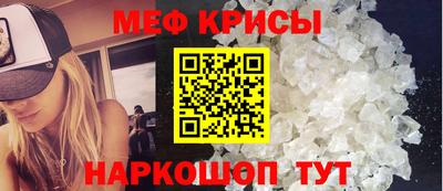 метадон Балашиха