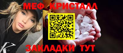 наркотики Апрелевка