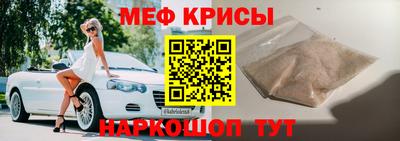 наркотики Апрелевка