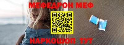экстази Аргун
