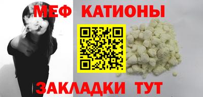 дмт Бузулук