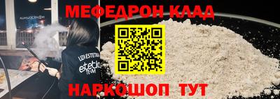 дистиллят марихуана Апшеронск