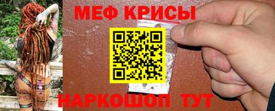 марихуана Будённовск