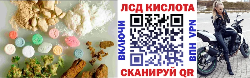 ЛСД экстази ecstasy  Асбест 