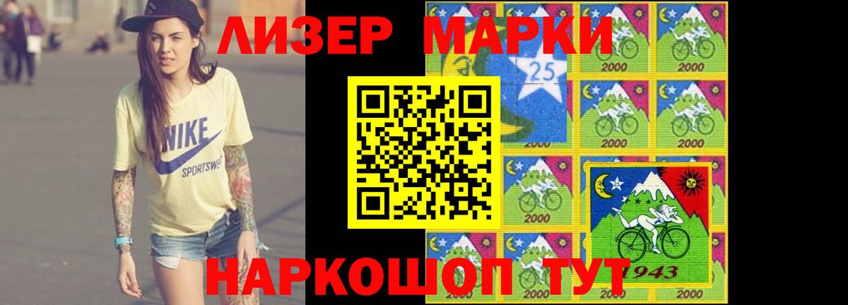 Лсд 25 экстази кислота  Вход с VPN  ЛСД экстази  Асбест 