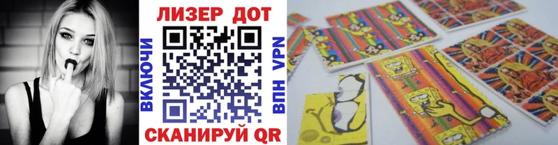 Марки NBOMe 1500мкг  Асбест 