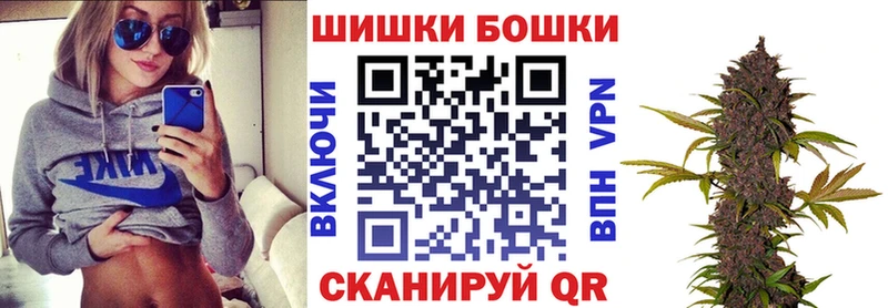 Марихуана ГИДРОПОН  мориарти состав  Асбест 